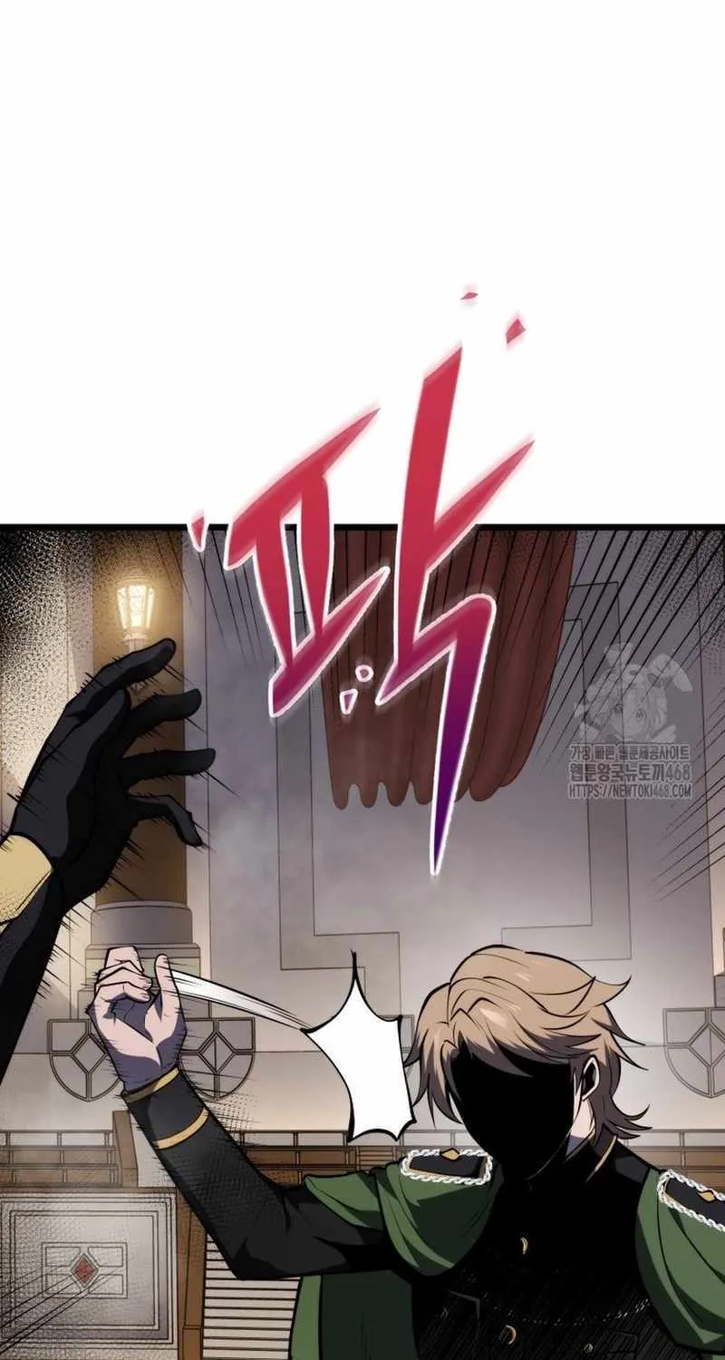 Chapter 27 — page 87