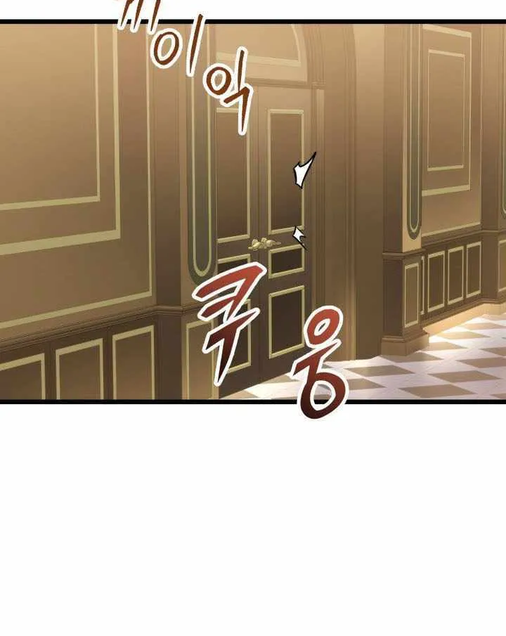 Chapter 28 — page 63