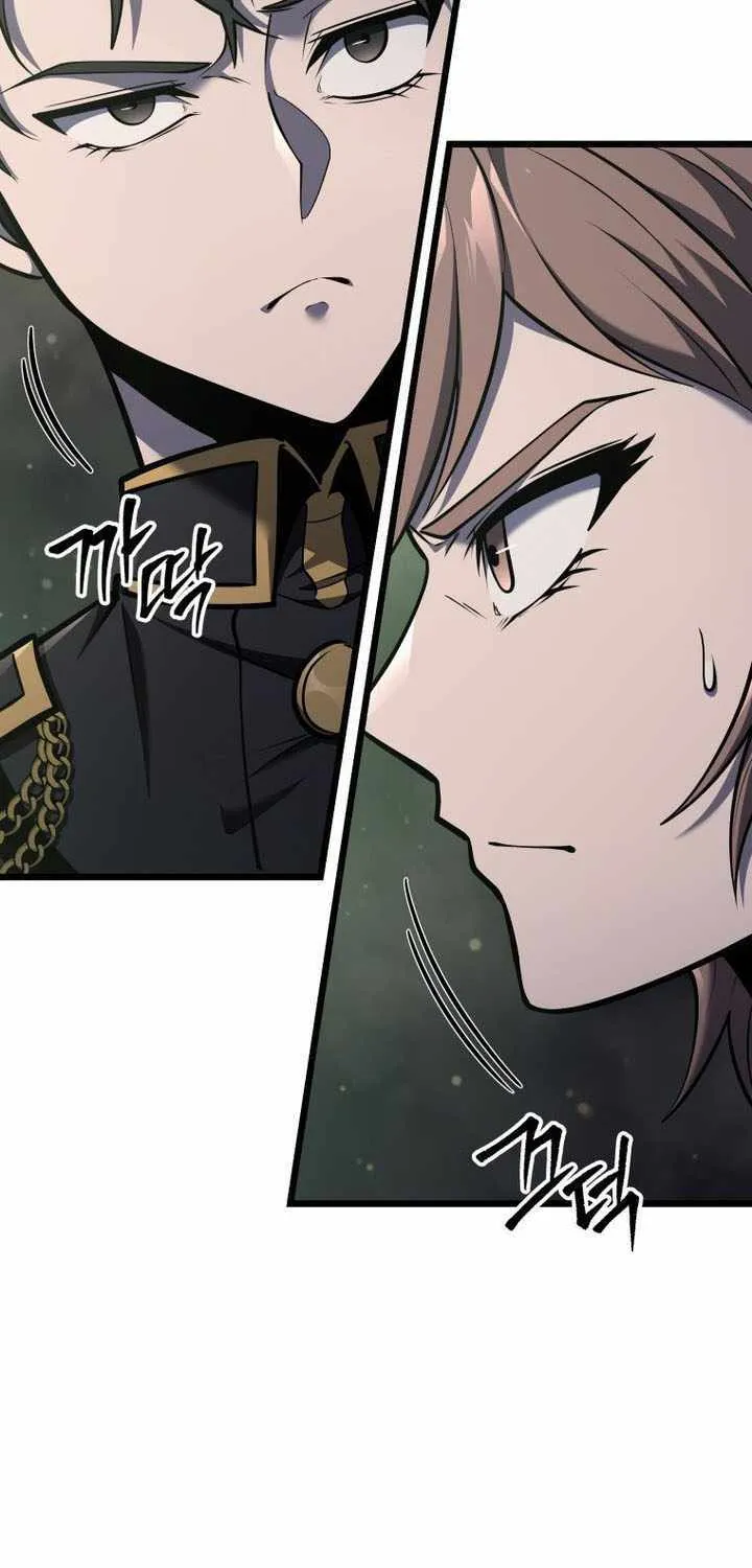 Chapter 29 — page 20