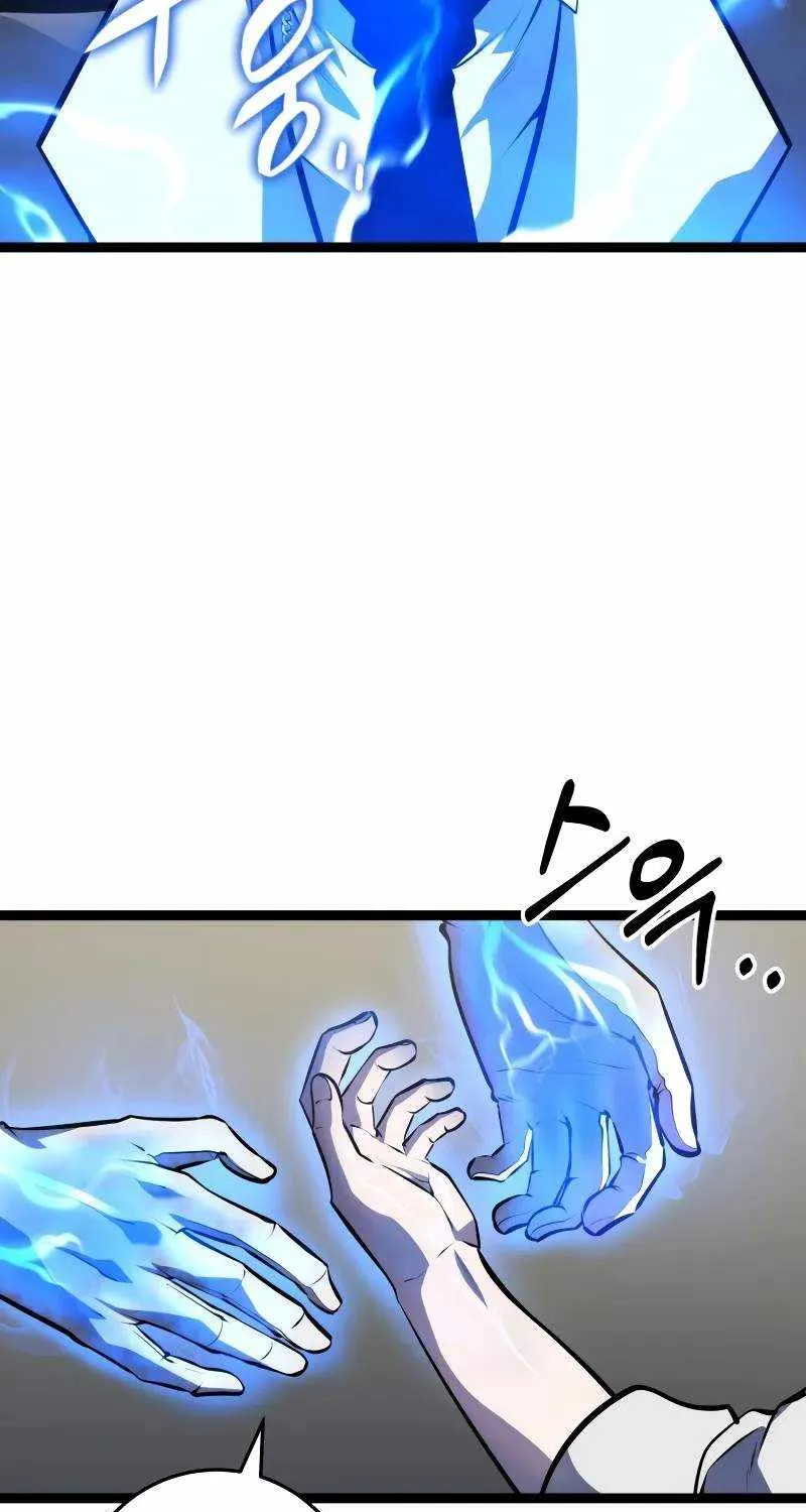 Chapter 4 — page 30