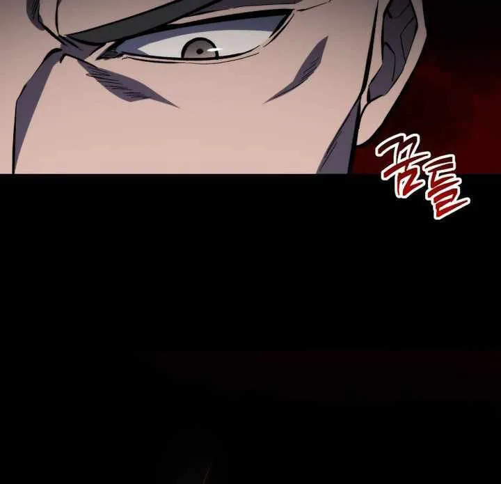 Chapter 31 — page 77