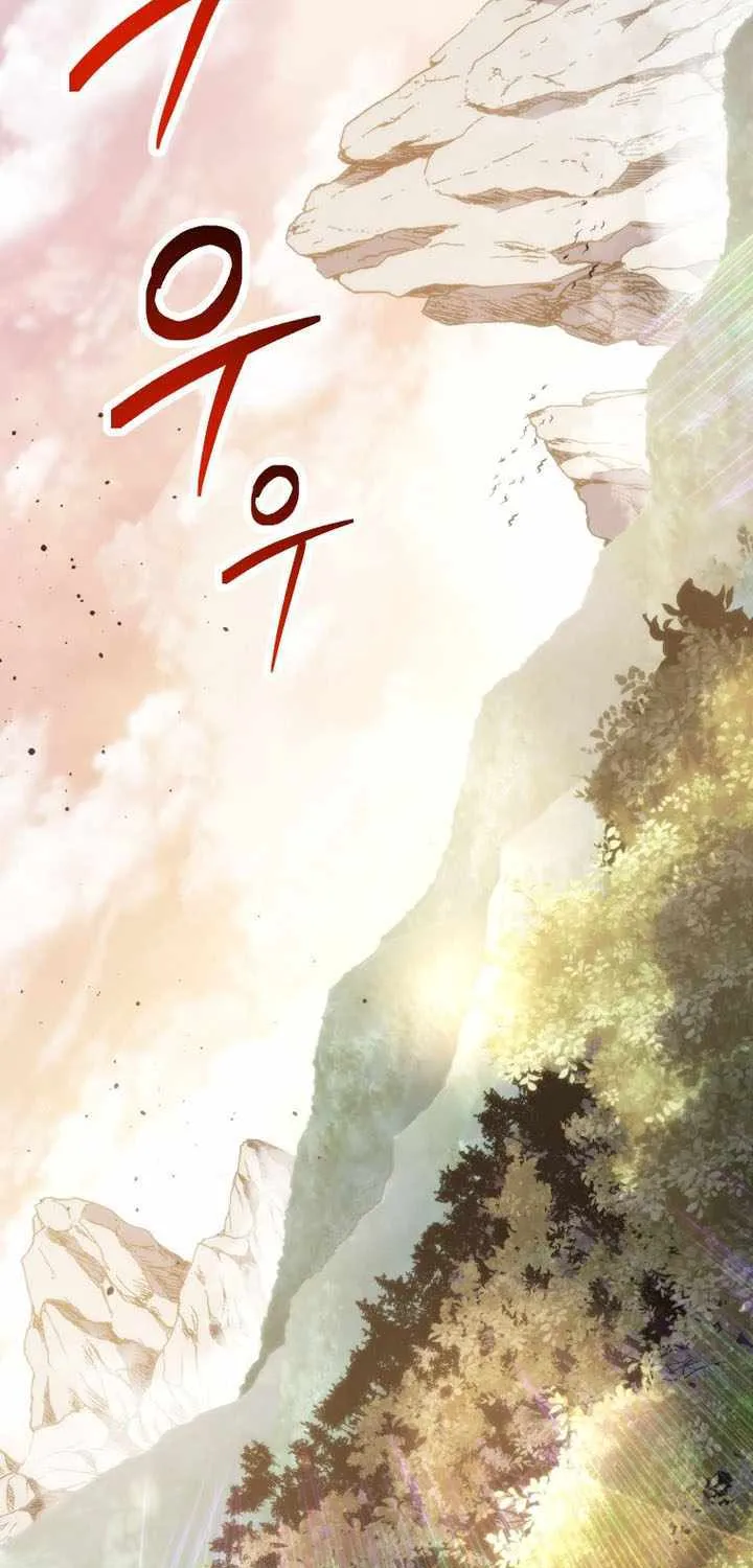 Chapter 32 — page 37