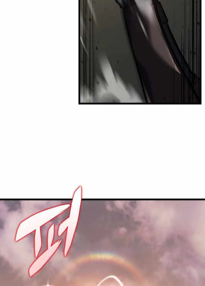 Chapter 32 — page 64