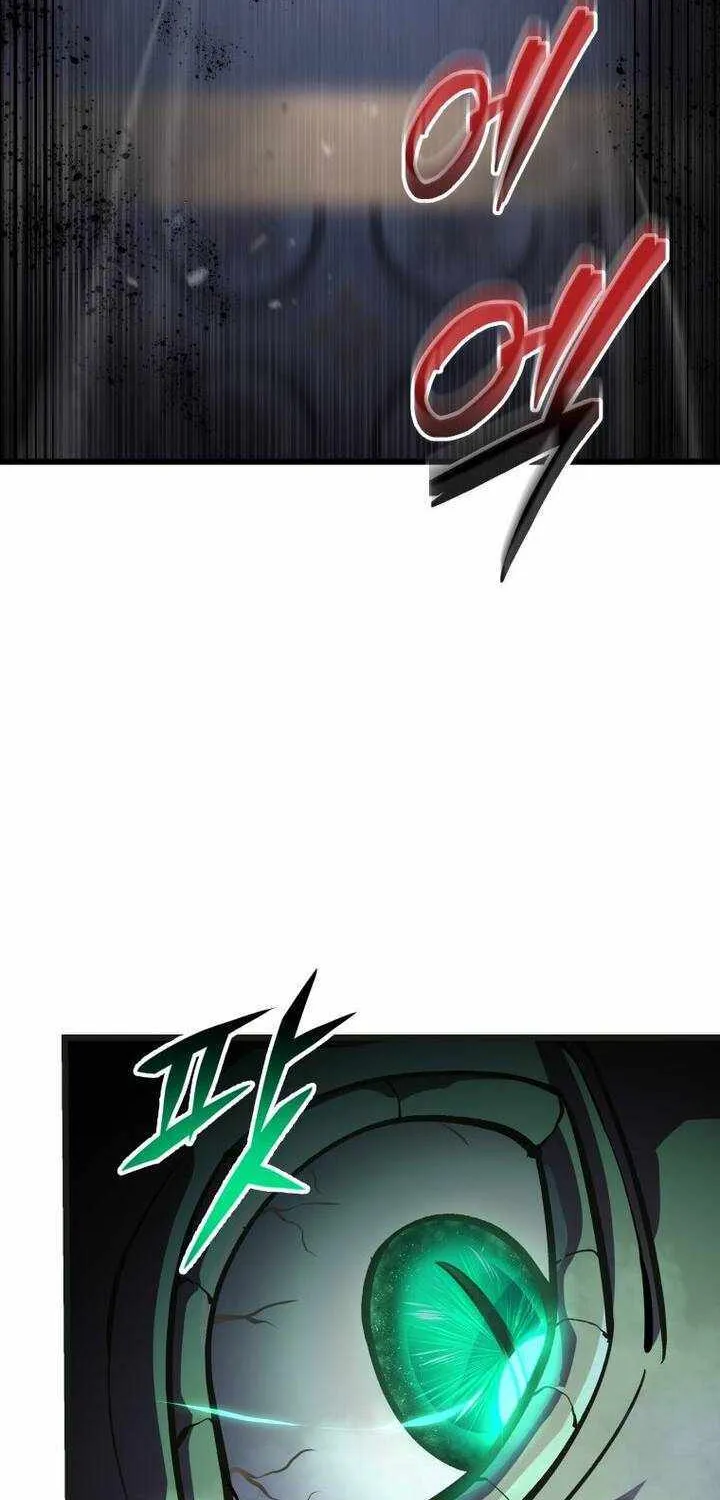 Chapter 33 — page 27