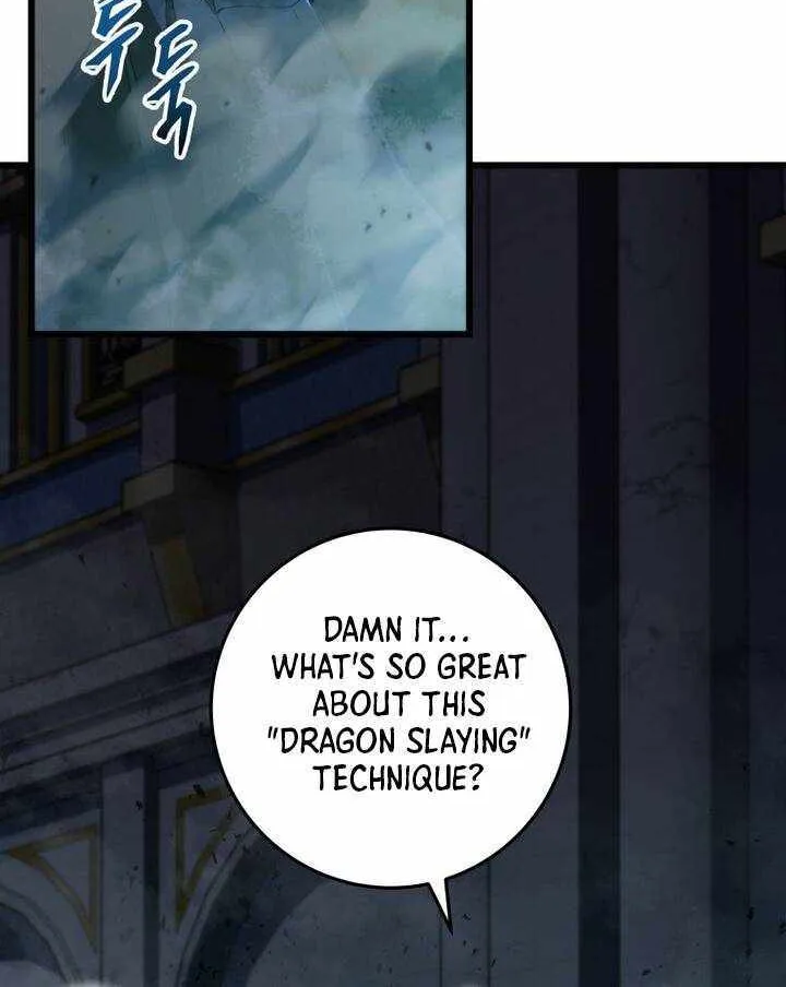 Chapter 33 — page 8