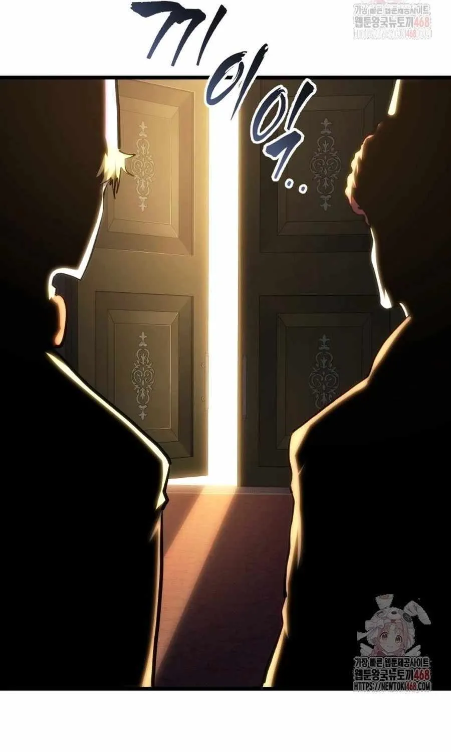 Chapter 38 — page 61