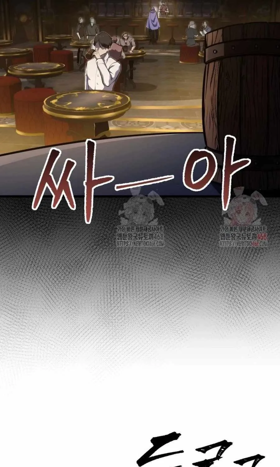 Chapter 38 — page 90