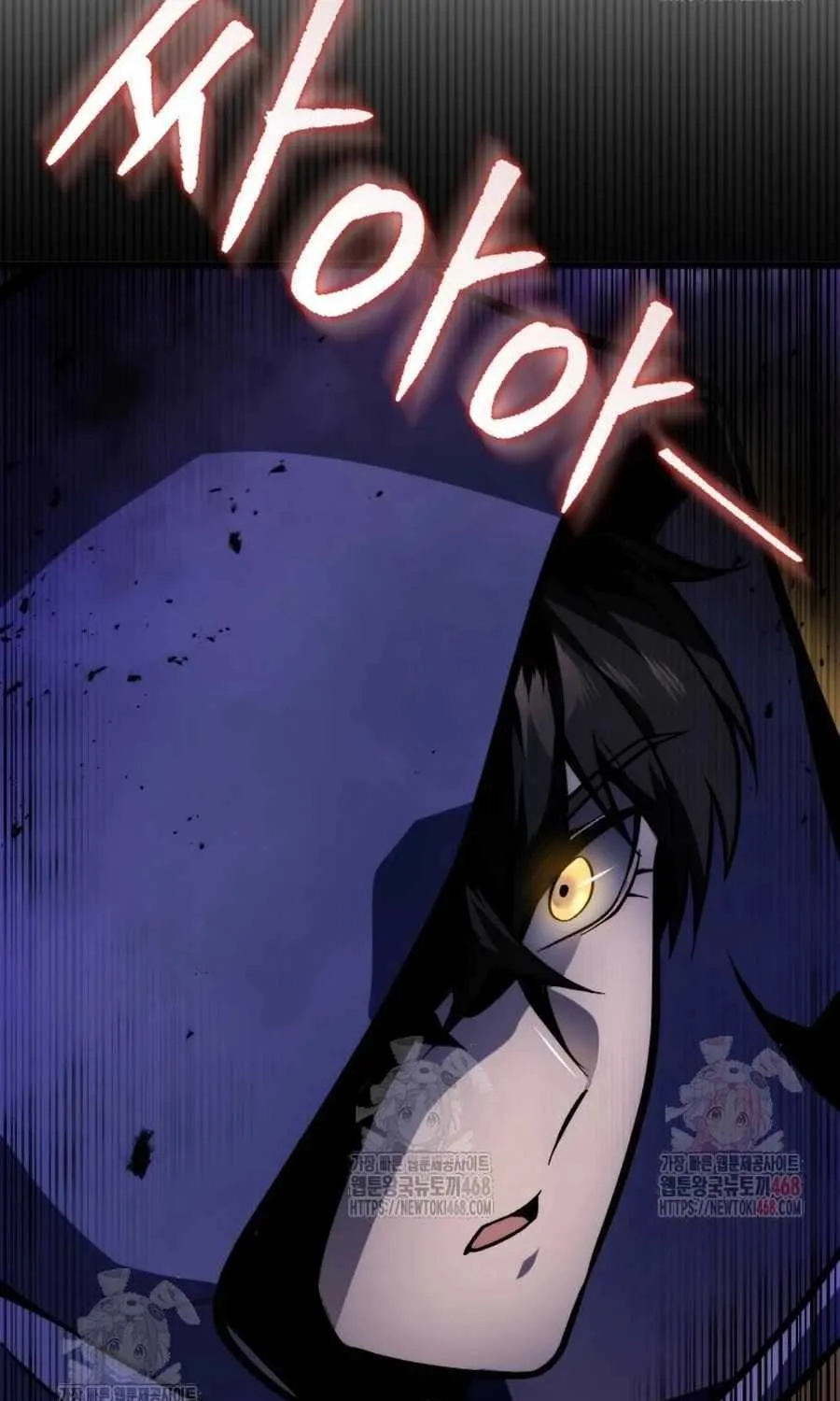 Chapter 38 — page 94