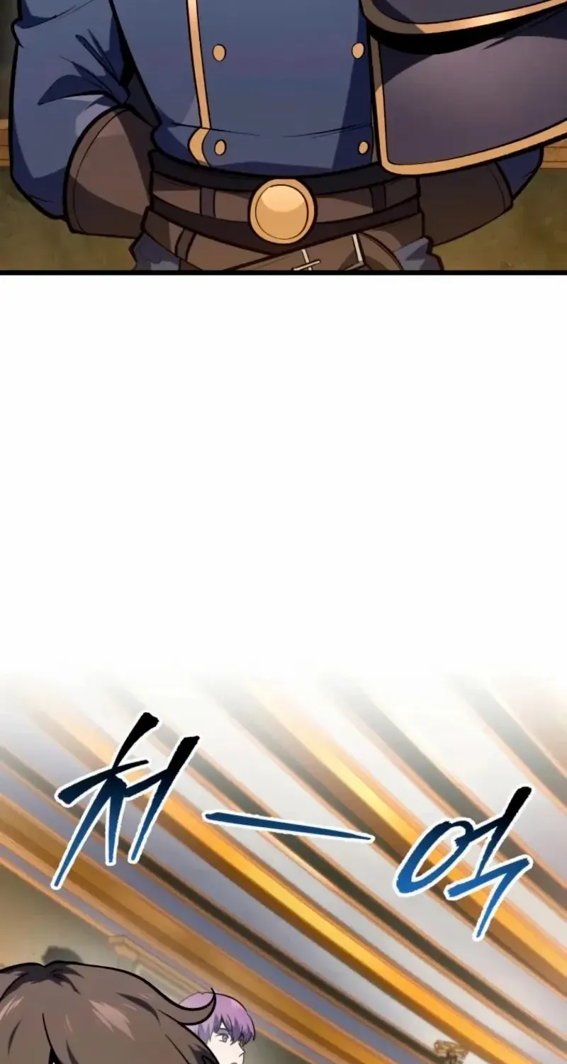 Chapter 40 — page 69
