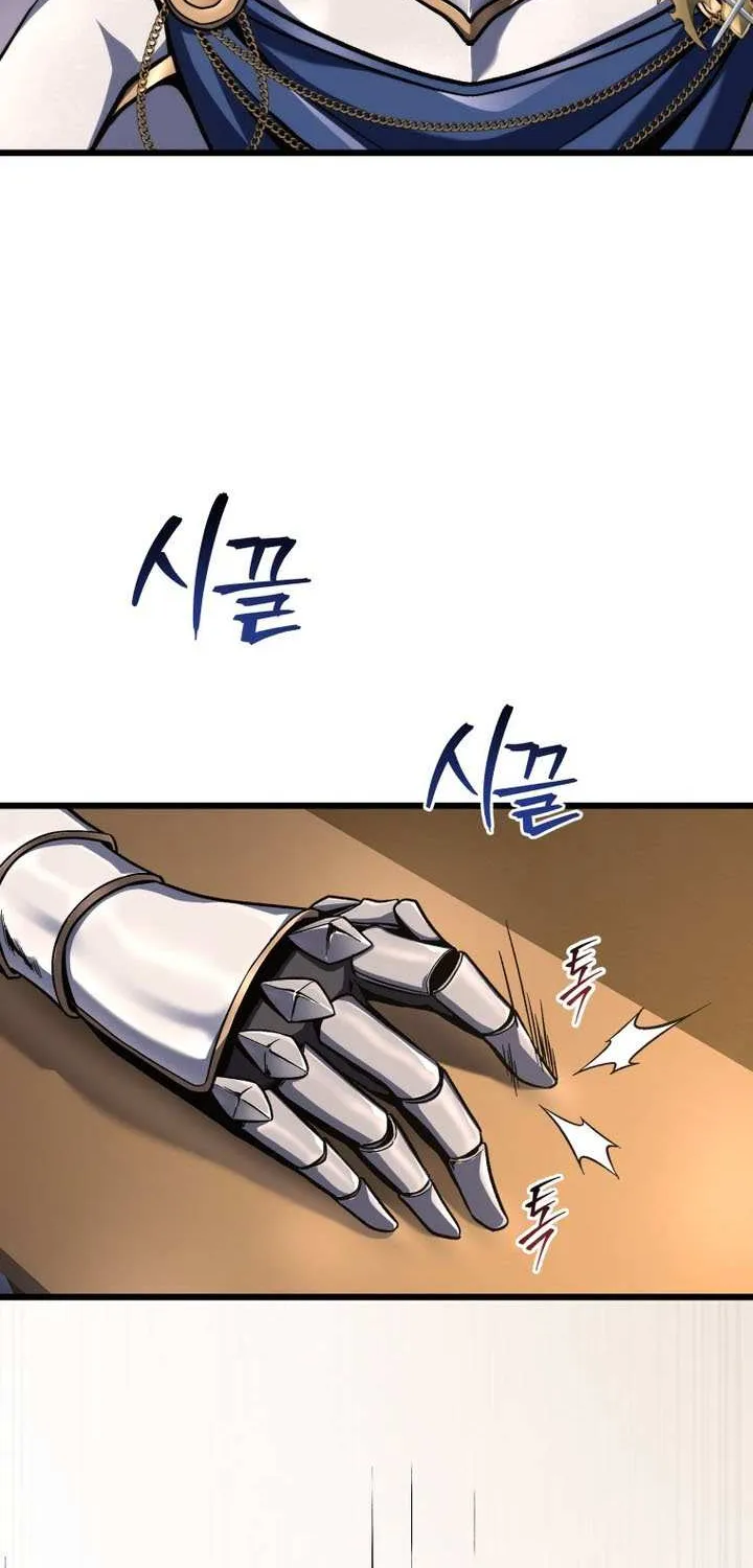 Chapter 41 — page 20