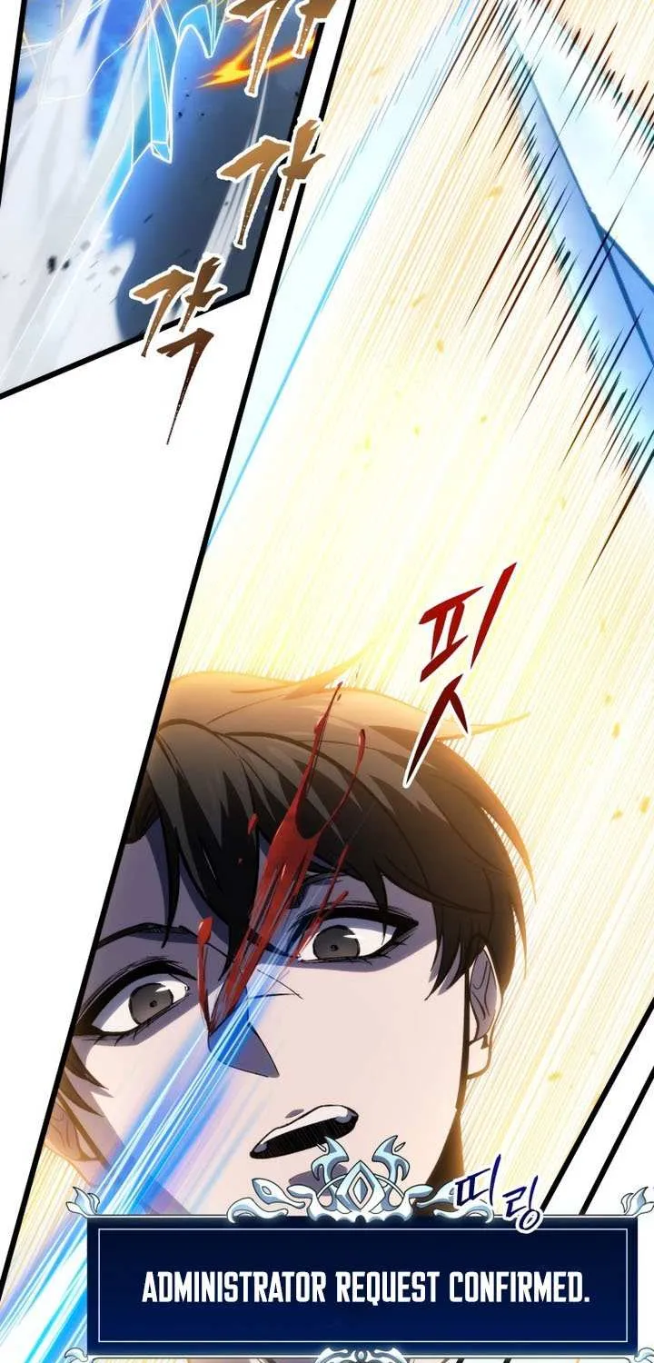 Chapter 41 — page 65