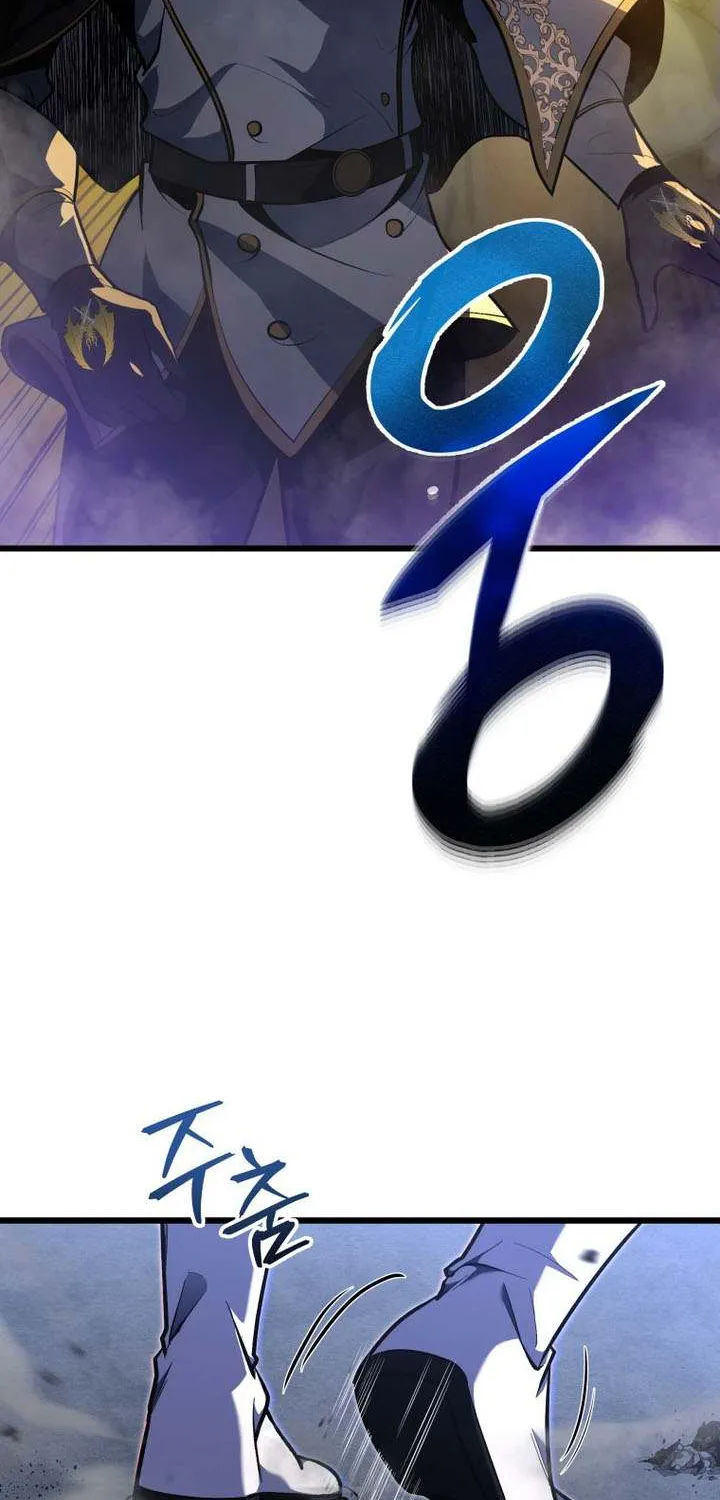 Chapter 43 — page 48