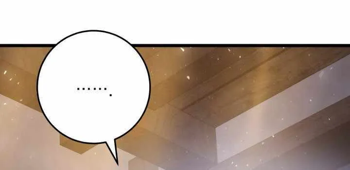 Chapter 45 — page 71