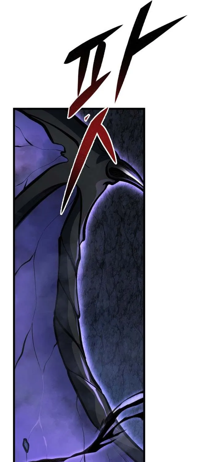Chapter 47 — page 53
