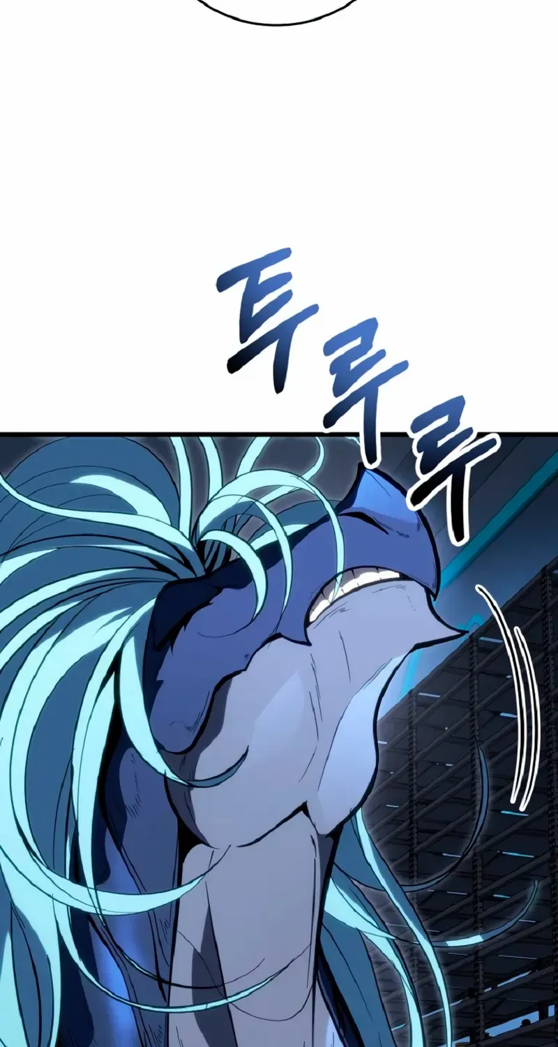 Chapter 51 — page 90