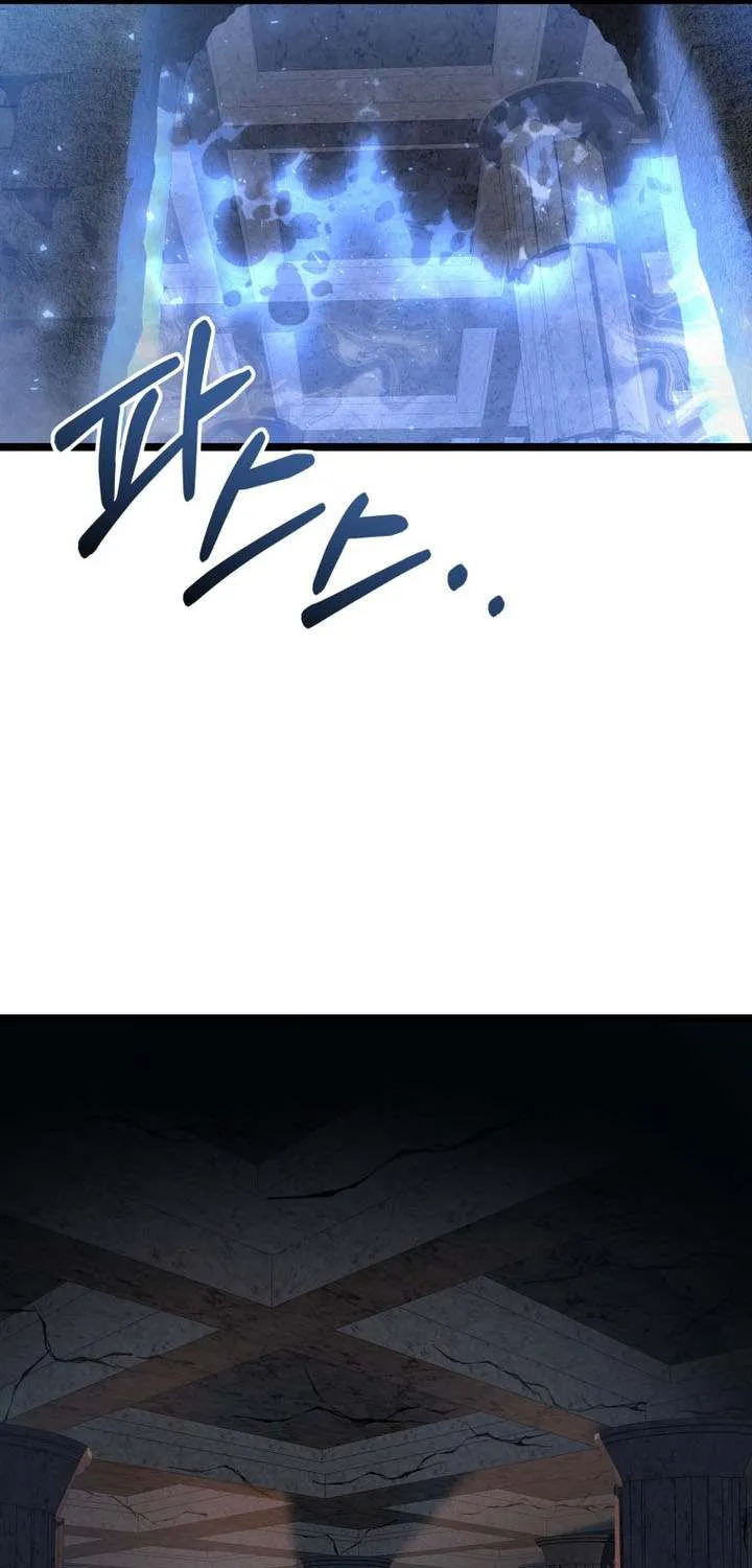 Chapter 56 — page 96