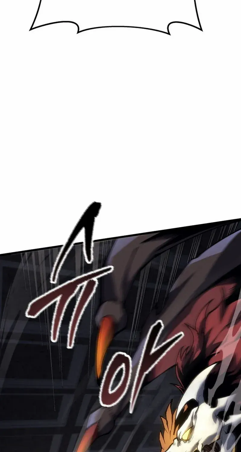 Chapter 58 — page 104