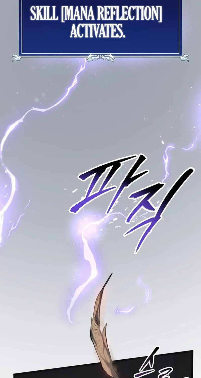 Chapter 58 — page 95