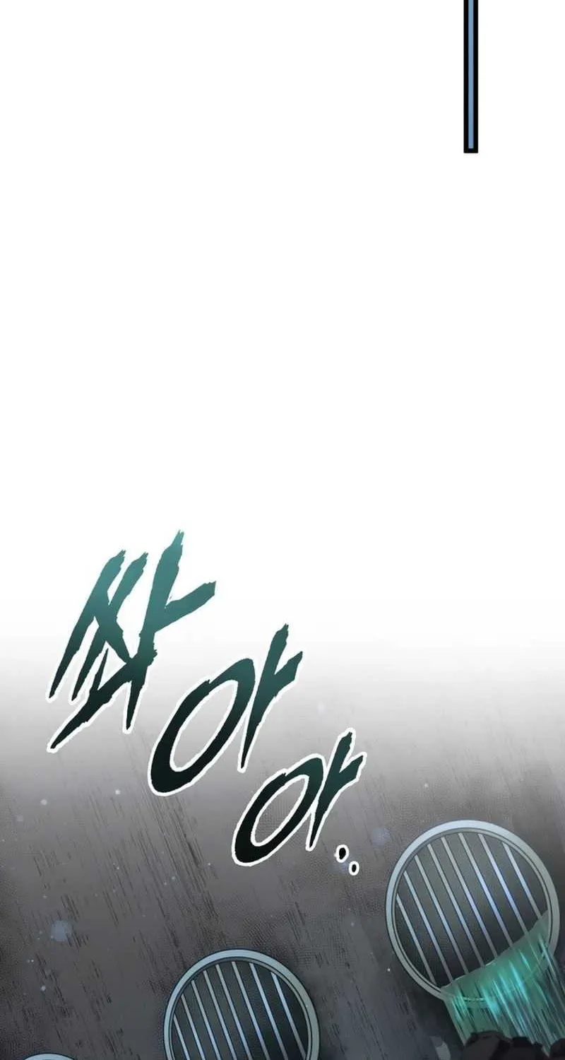 Chapter 60 — page 42