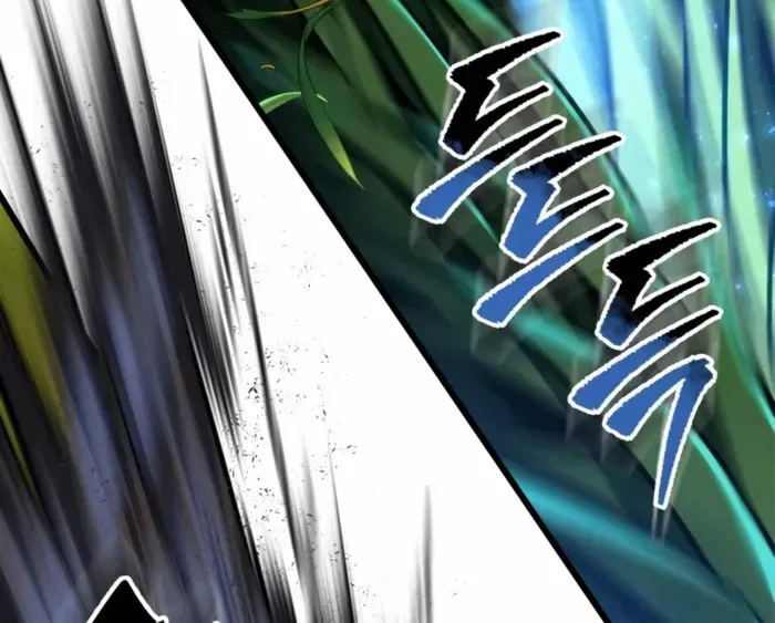 Chapter 64 — page 63