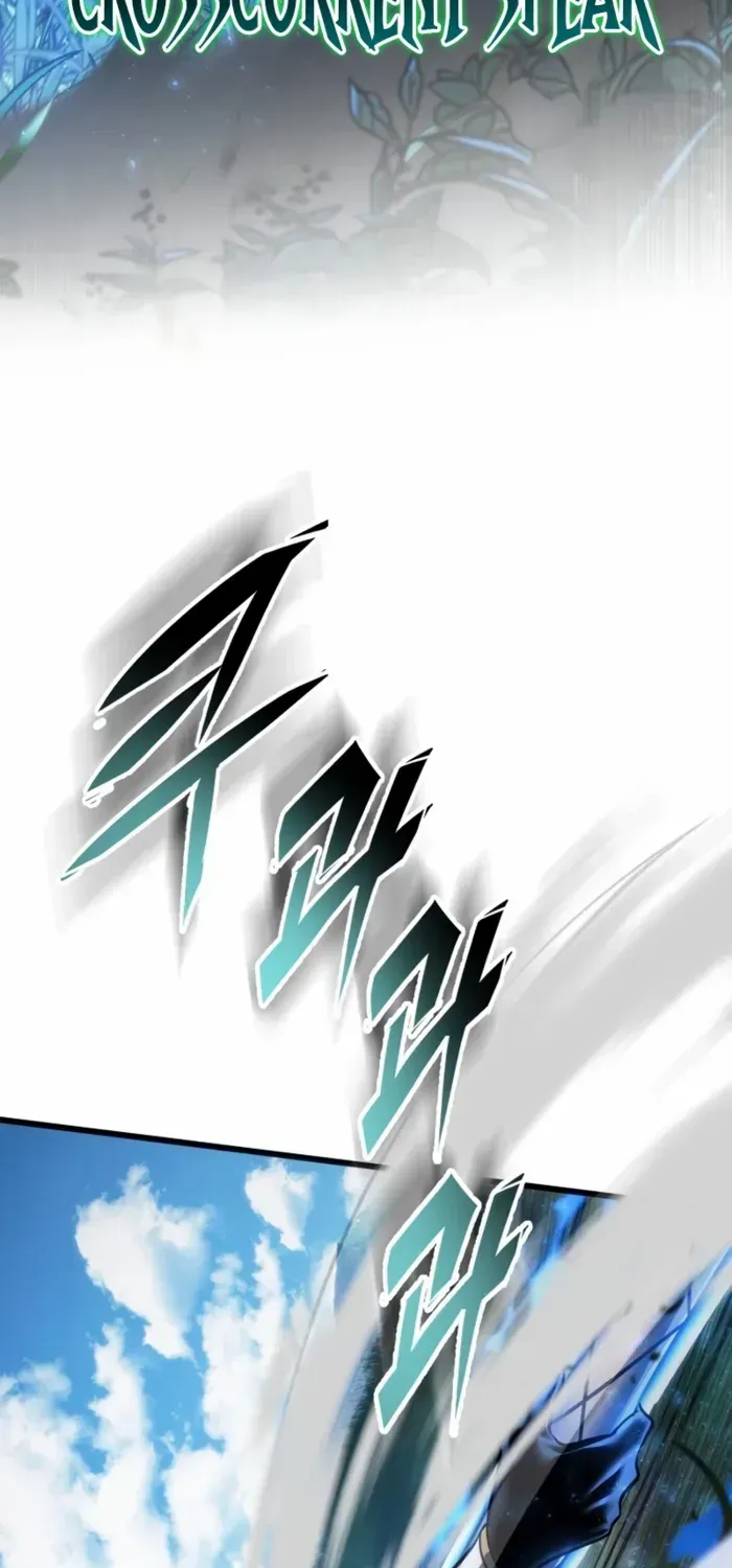 Chapter 64 — page 71