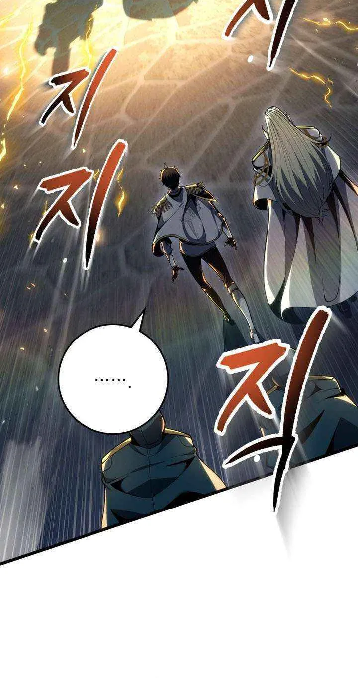 Chapter 70 — page 27