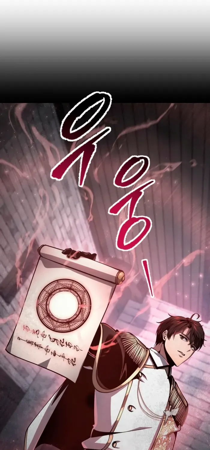 Chapter 71 — page 29