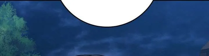 Chapter 74 — page 80