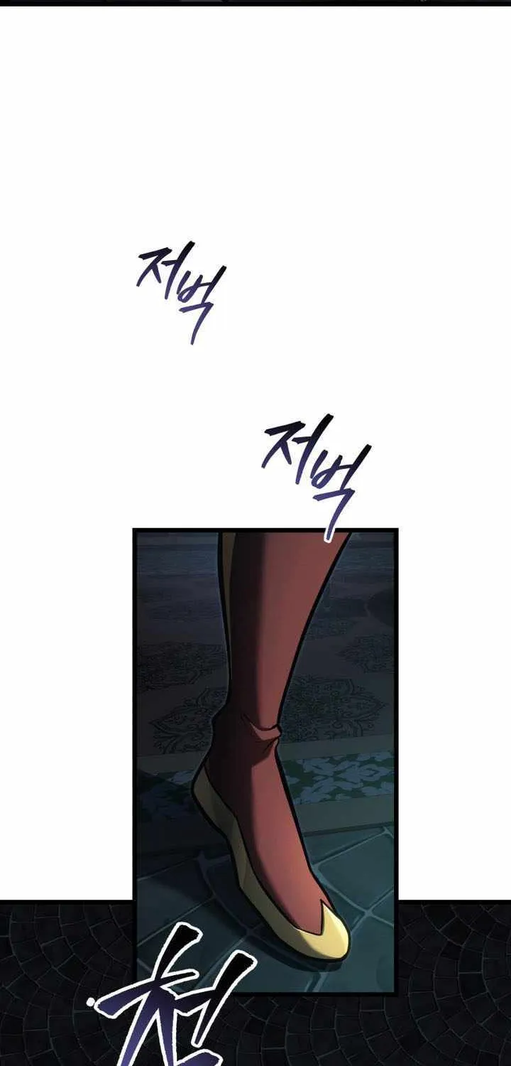 Chapter 78 — page 41