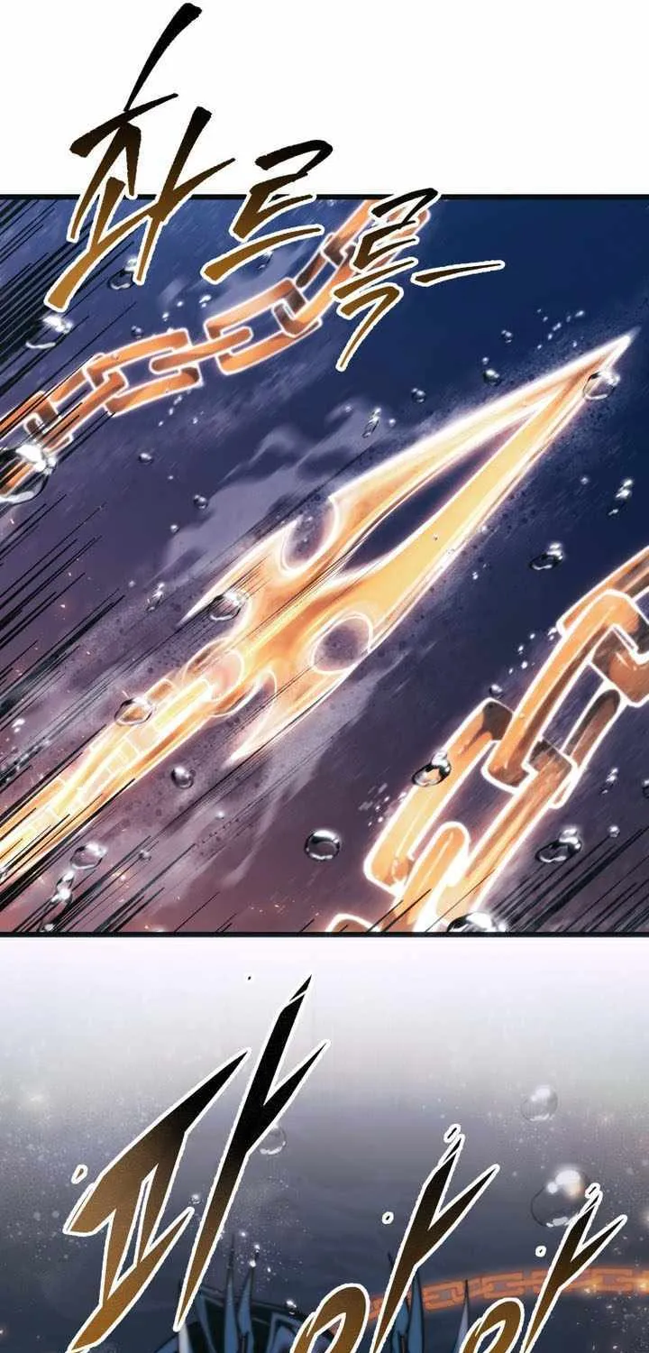 Chapter 79 — page 30