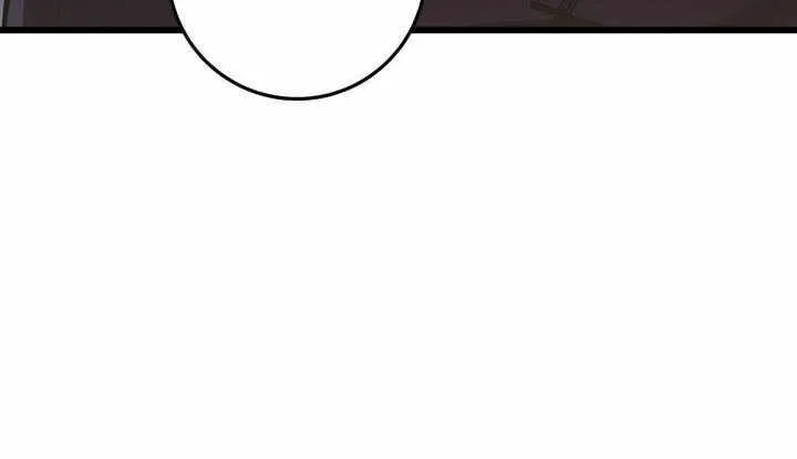 Chapter 79 — page 97