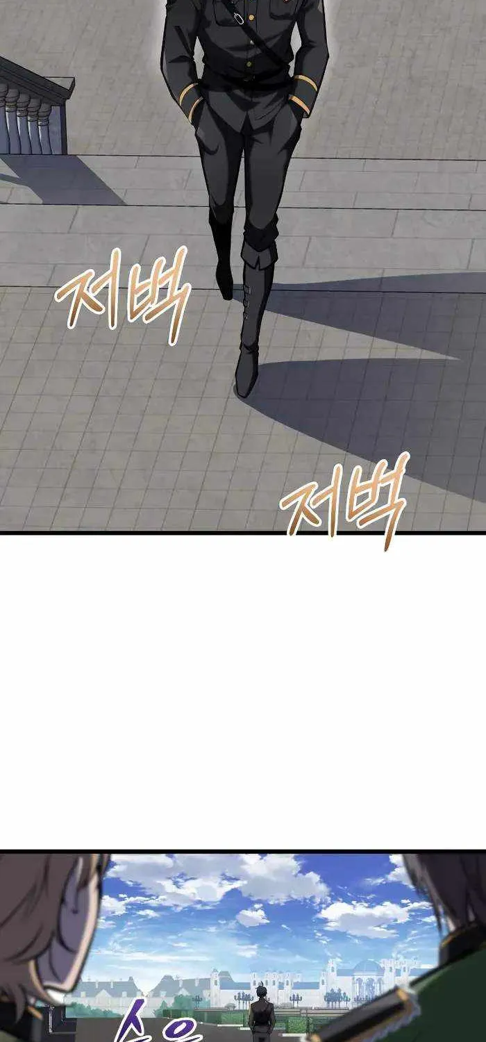 Chapter 9 — page 6