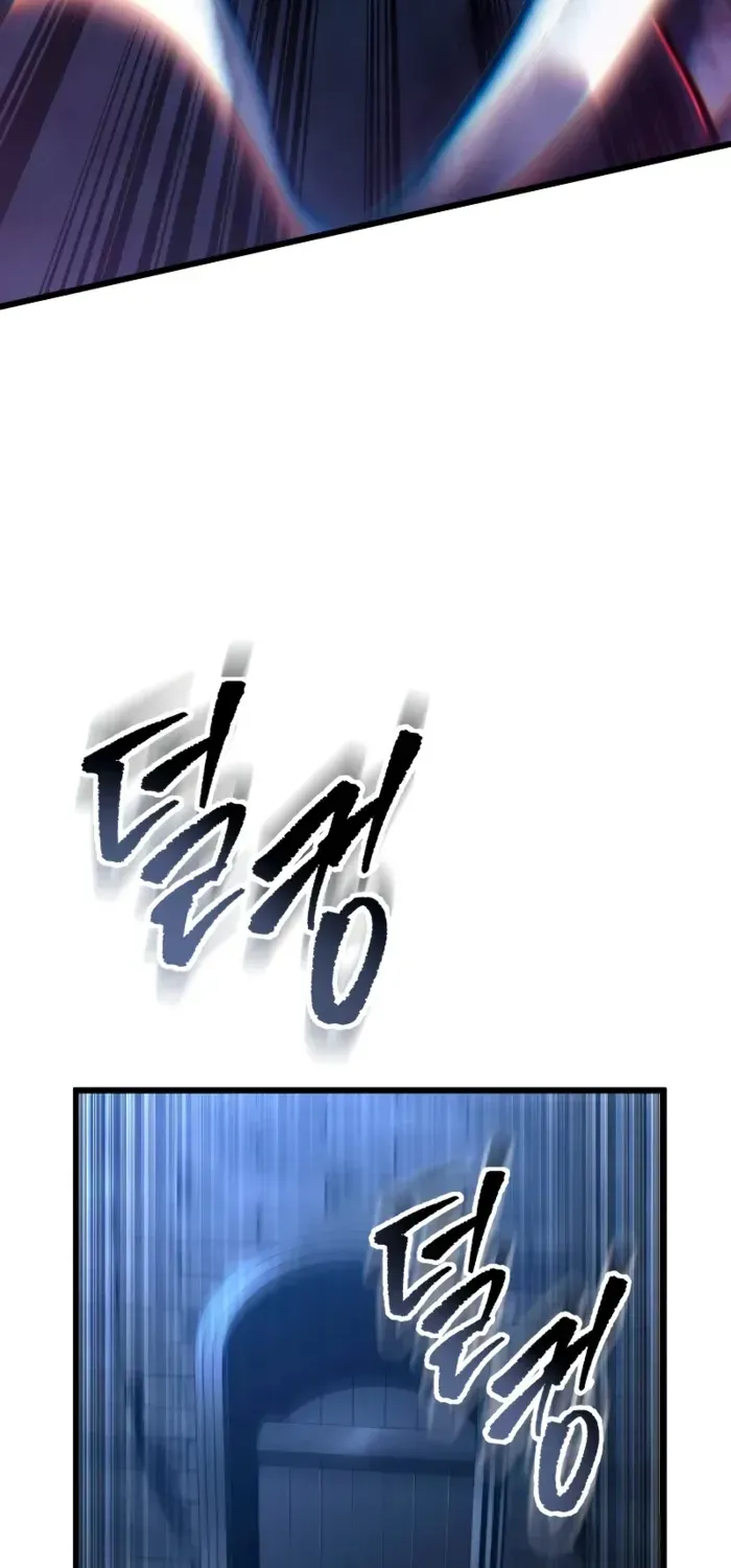 Chapter 84 — page 51