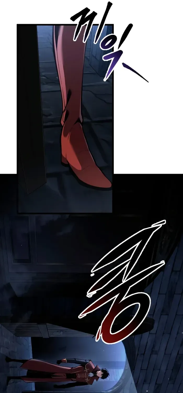 Chapter 84 — page 57