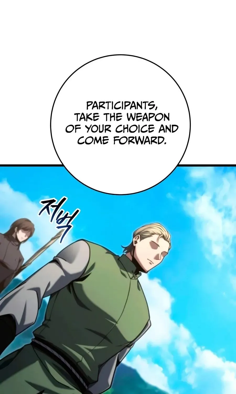 Chapter 87 — page 41