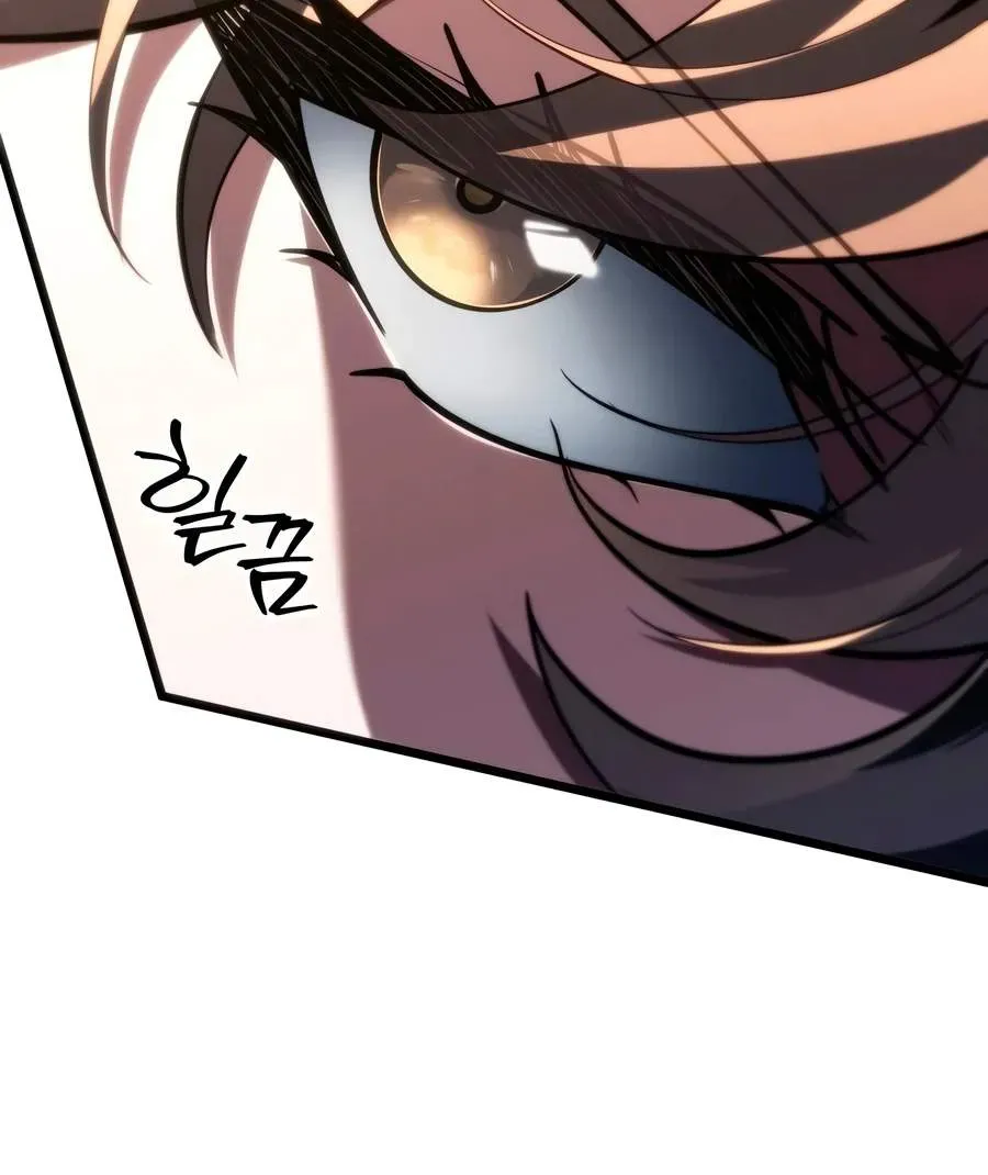 Chapter 87 — page 80