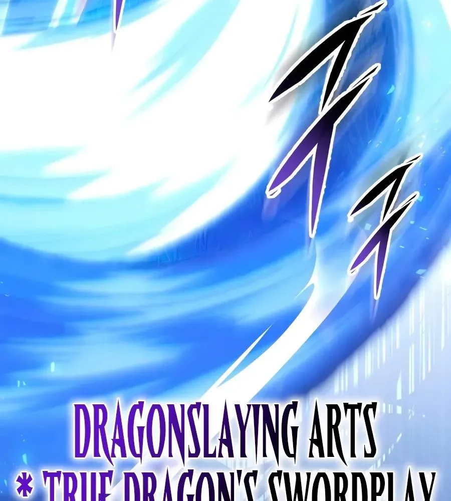 Chapter 87 — page 91