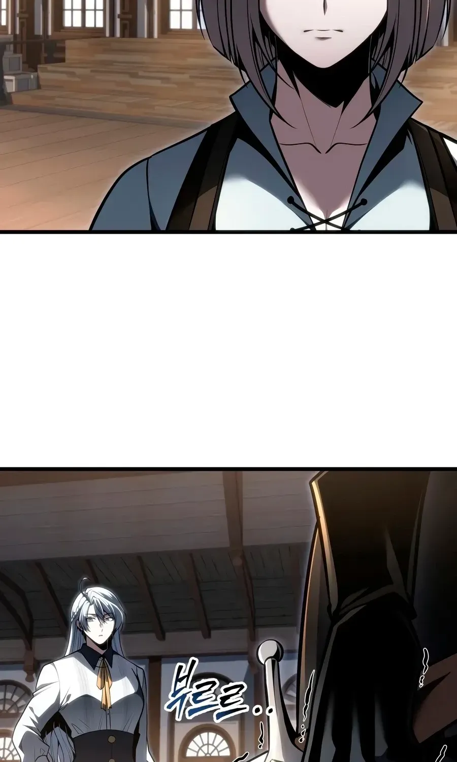 Chapter 88 — page 43