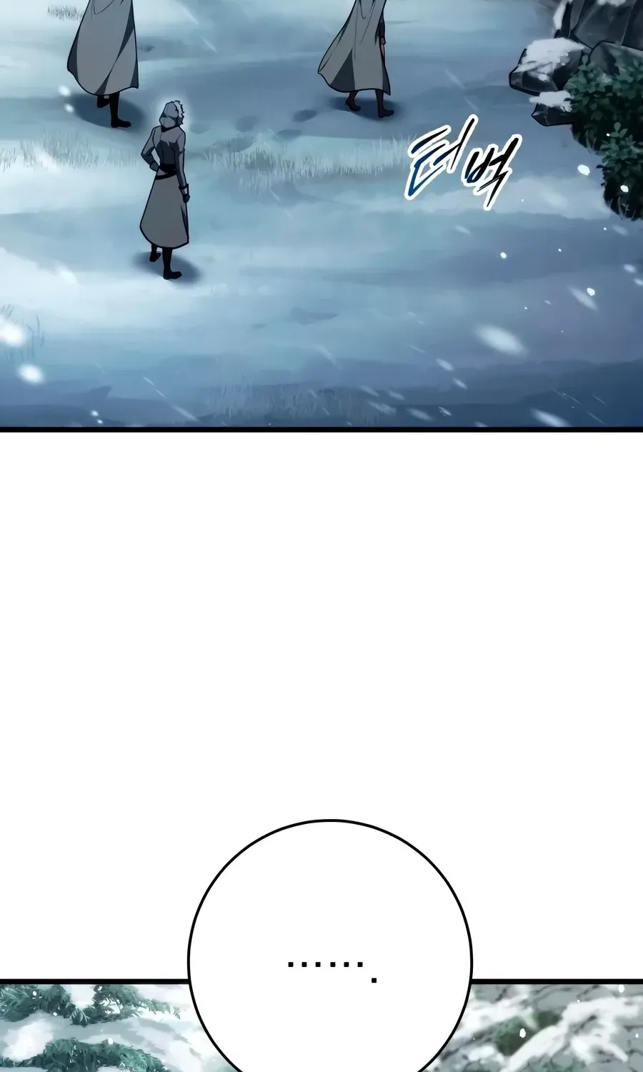 Chapter 88 — page 68