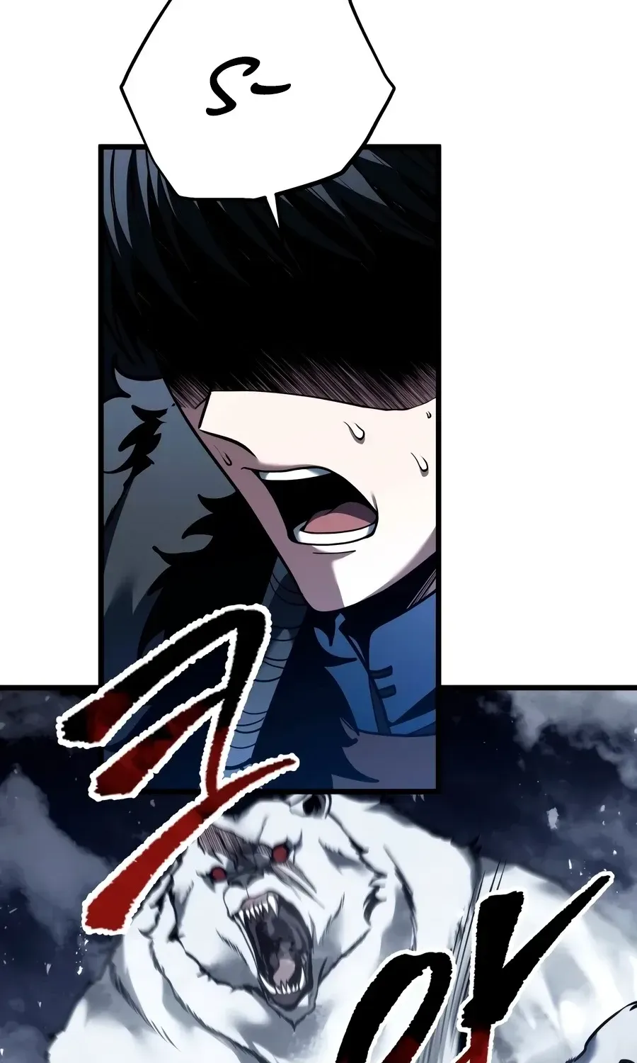 Chapter 88 — page 72