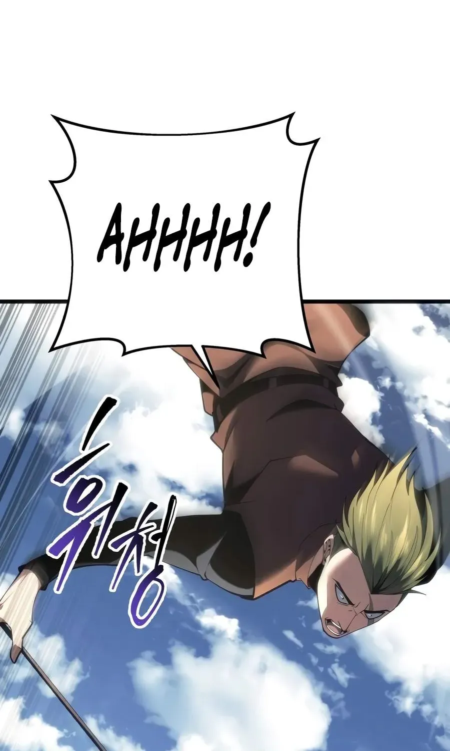 Chapter 90 — page 52