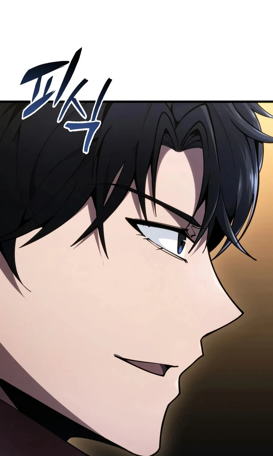 Chapter 91 — page 167
