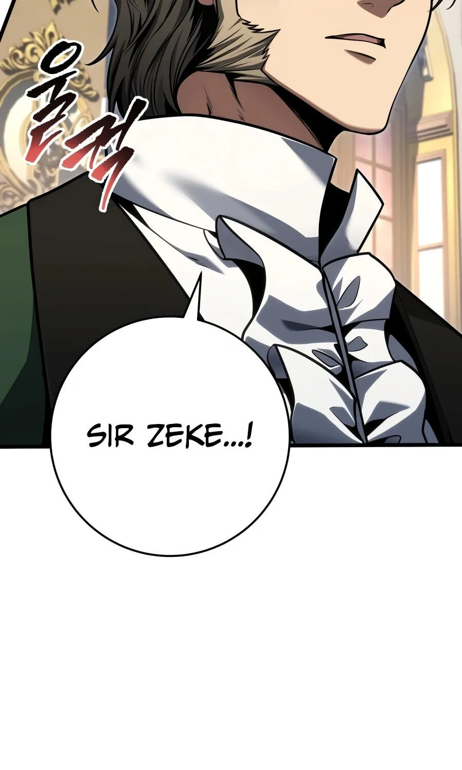 Chapter 91 — page 82