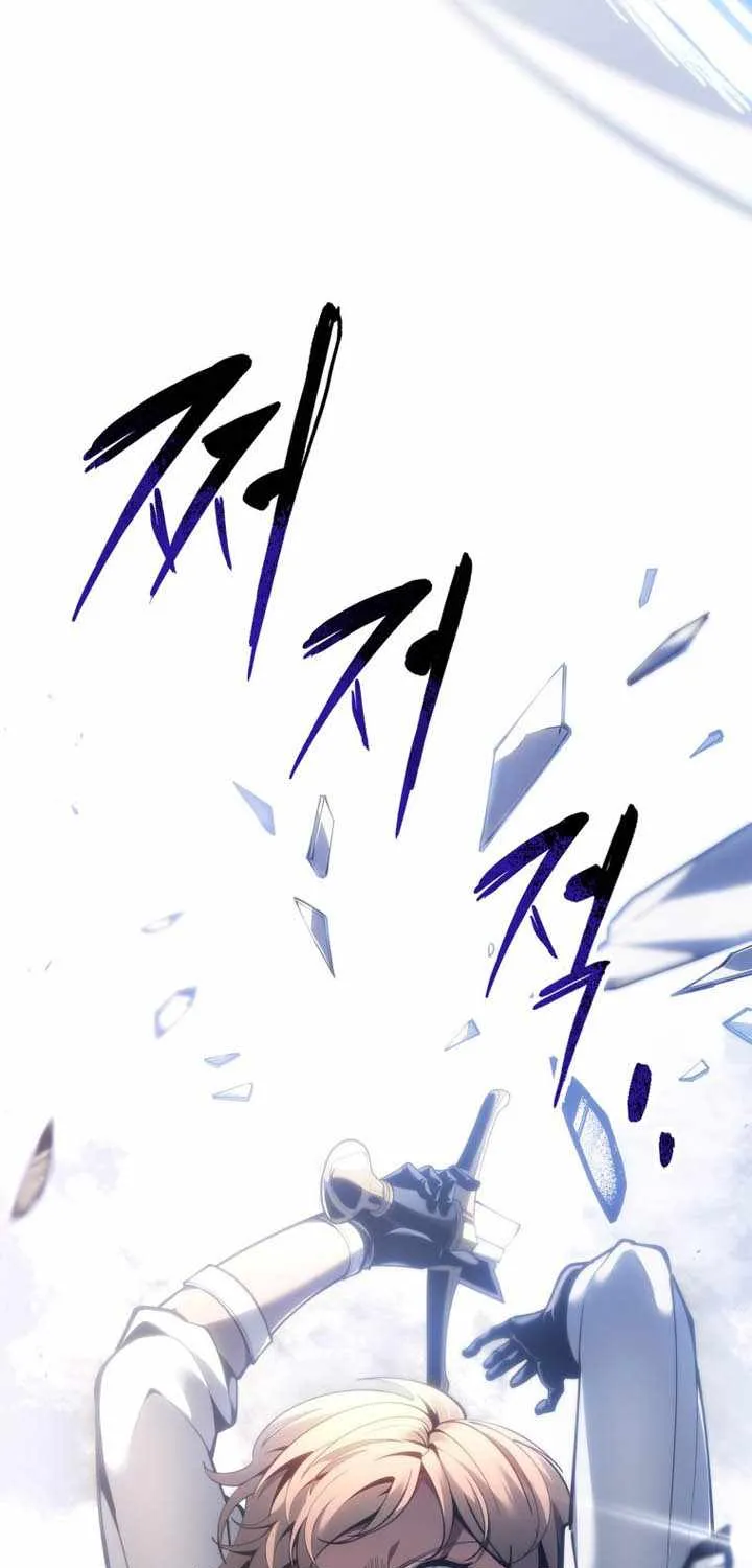 Chapter 93 — page 83