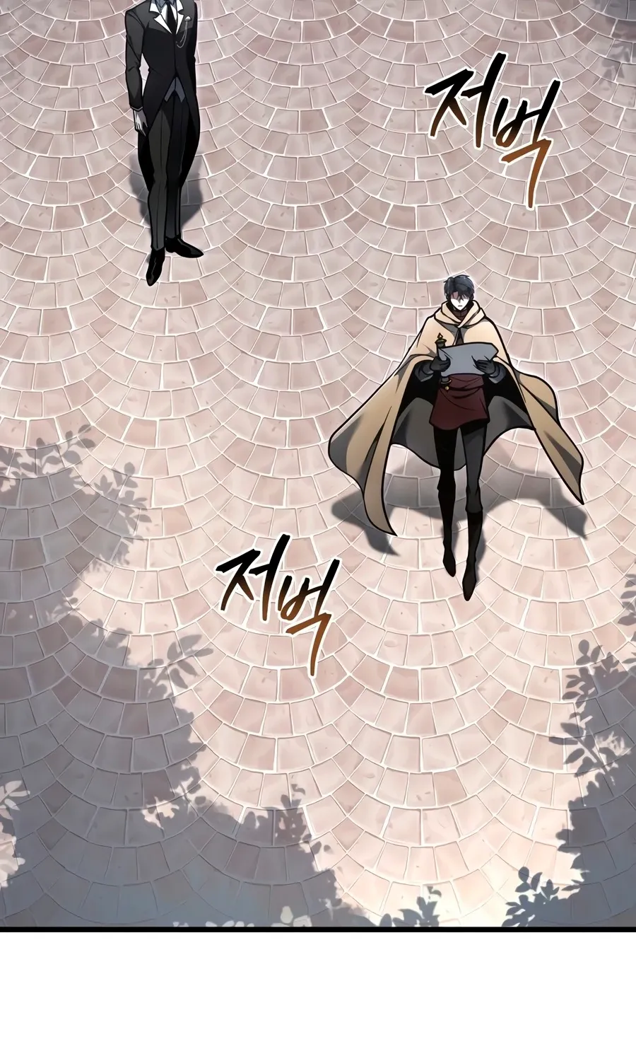 Chapter 97 — page 124