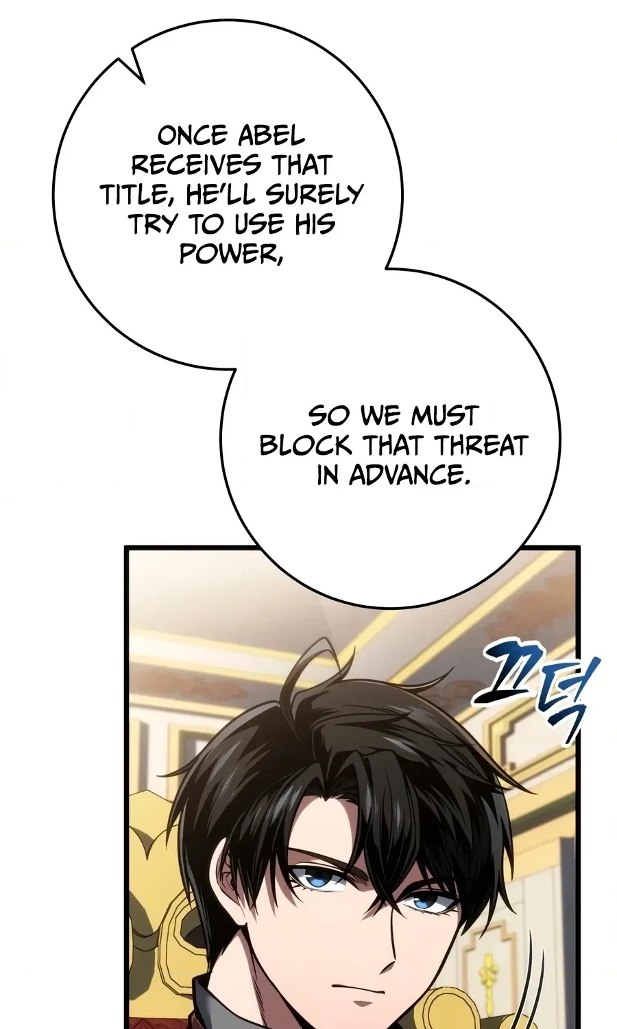 Chapter 97 — page 57