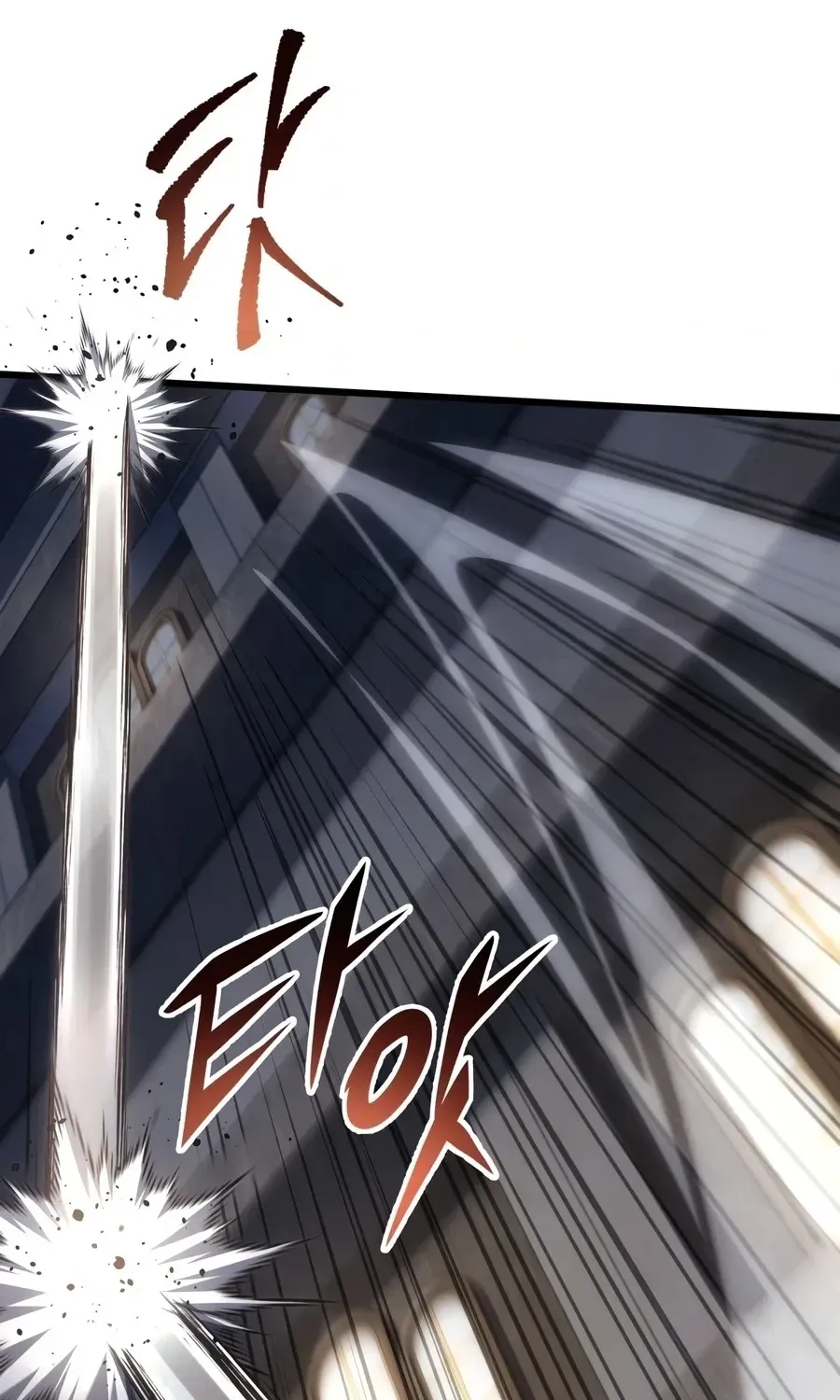 Chapter 99 — page 96