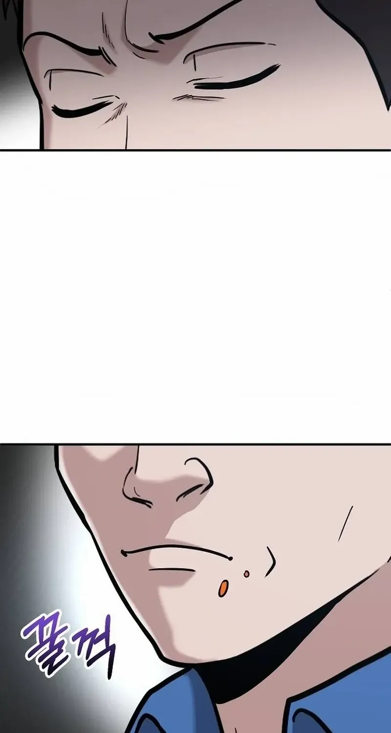 Chapter 3 — page 94