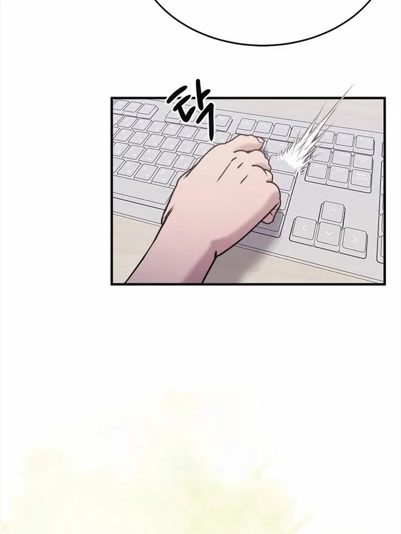 Chapter 40 — page 21