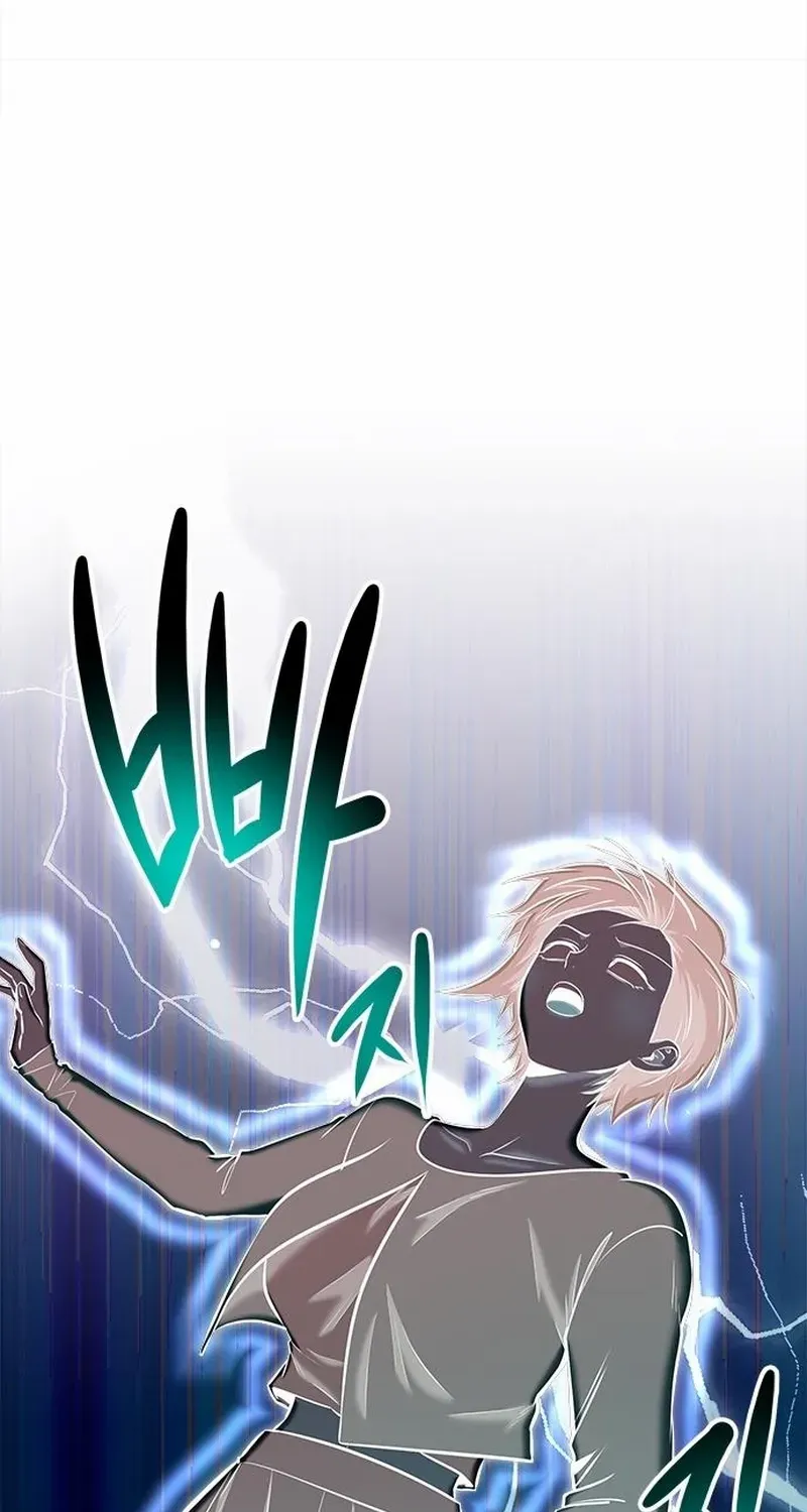 Chapter 40 — page 52